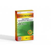 ПРОСТАТОВІД Shivmed 30 капс (фітопрепарат для простати)