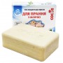 Хозяйственное мыло Cocos от пятен с бычьей желчью 130 г