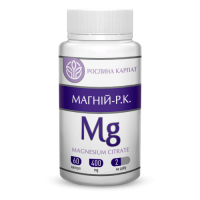 Магнію цитрат Рослина Карпат 60 капс. по 400 мг Магнію цитрат Рослина Карпат 60 капс. по 400 мг