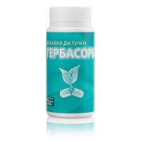 Гербасорб 90 капс. Гербасорб 90 капс.