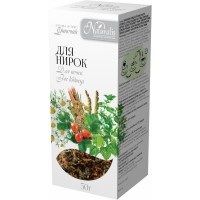 Фіточай Для нирок Naturalis 50 г Фіточай Для нирок Naturalis 50 г