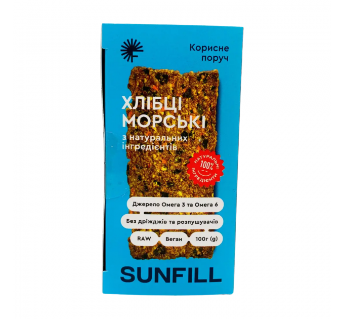 Хлебцы SUNFILL морские, 100 г