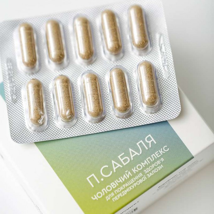 Чоловіча сила під захистом: як П.САБАЛЯ Choice – комплекс для передміхурової залози допомагає зберегти здоров’я