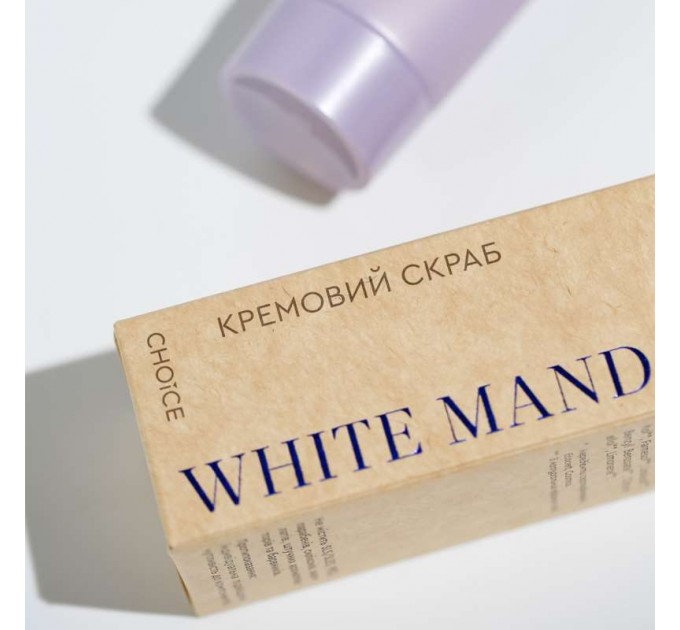 Кремовий скраб White Mandarin для вирівнювання тону обличчя 100 мл