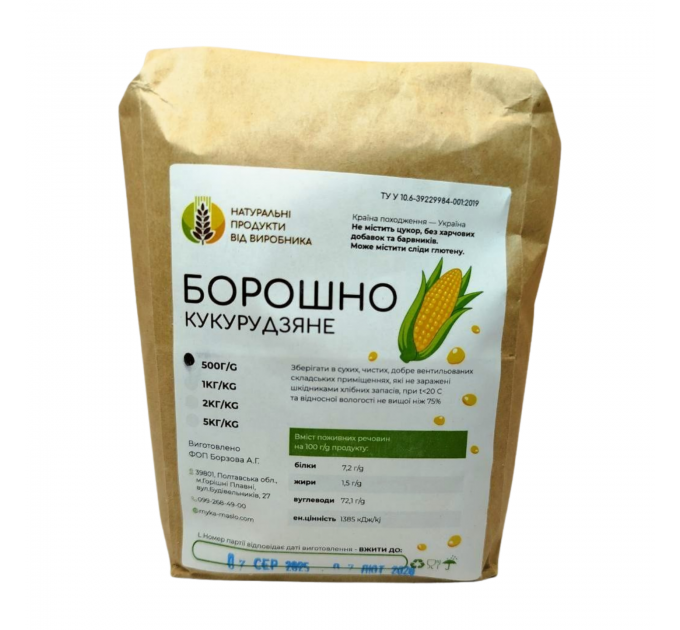 Борошно кукурудзяне ОрганікЕкоПродукт 500 г Борошно кукурудзяне ОрганікЕкоПродукт 500 г