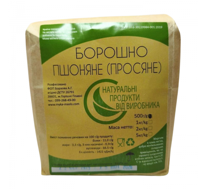 Борошно пшоняне ОрганікЕкоПродукт 500 г