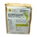 Борошно гречки зеленої, 500 г, ОрганікЕкоПродукт Борошно гречки зеленої, 500 г, ОрганікЕкоПродукт