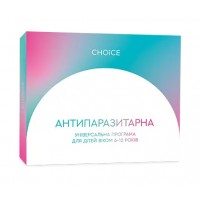 Антипаразитарная программа Choice для детей 6-12 лет
