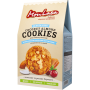 Печенье MonLasa кокосово-миндальное (безглютеновое), 120 г