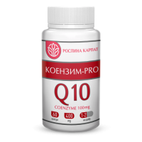 Коэнзим-PRO Рослина Карпат коэнзим Q10 60 капс. по 400 мг