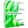 Дигідрокверцетин - таблетки для розсмоктування 50 мг №20
