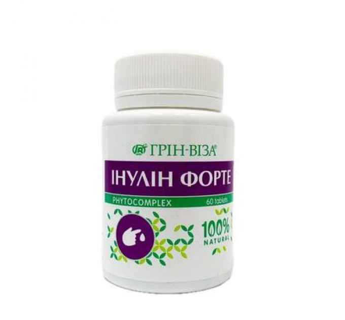 Инулин форте Грин-Виза 60 табл.