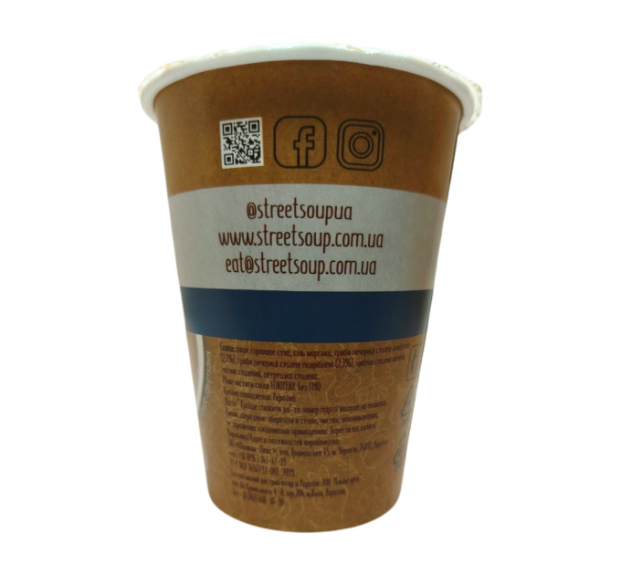 Крем-суп грибний STREET SOUP, 50 г (стакан)