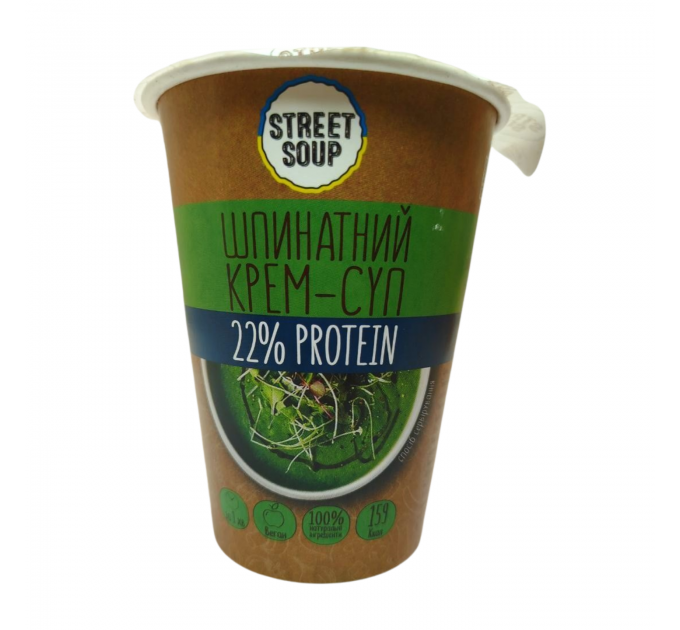 Крем-суп шпинатний STREET SOUP 50 г (стакан)