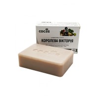 Натуральное шелковое мыло Cocos Королева Виктория 130 г