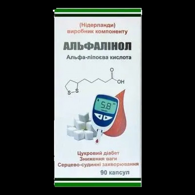 Альфалінол – сила альфа-ліпоєвої кислоти для енергії, молодості та захисту клітин