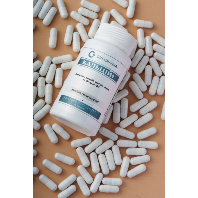 Фітофорте Кальцій+ Грін-Віза — сила кісток, що народжується з природи