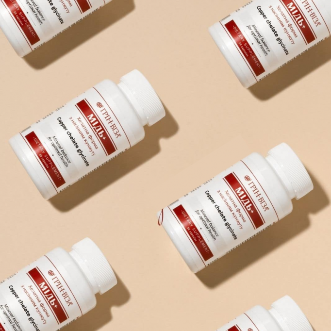 Мідь — невидимий мікроелемент, без якого організм «завмирає»