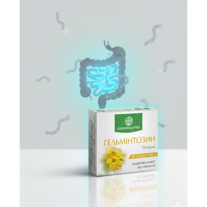 Не страх, а стратегія: як розпізнати паразитарне навантаження та підтримати організм розумно