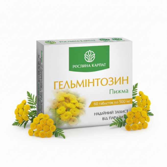 Гельмінтозин Рослина Карпат: коли внутрішня чистота стає новим стандартом здоров’я