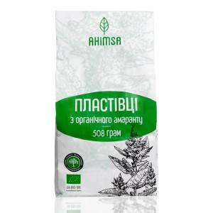 Пластівці амарнту Ahimsa органік 508 г