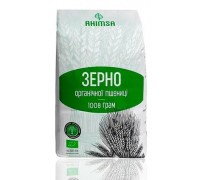 Зерно пшениці Ahimsa органік 1008 г