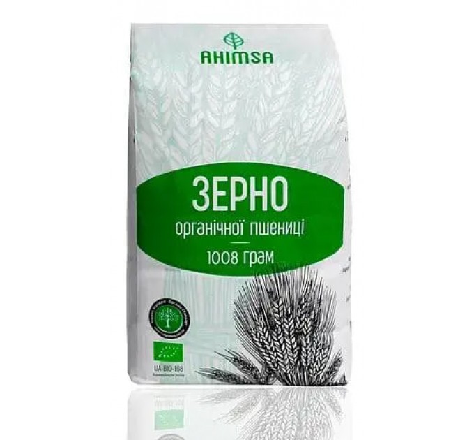 Зерно пшениці Ahimsa органік 1008 г