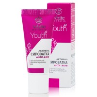 Активная сыворотка White Mandarin Youth анти-акне 15 мл