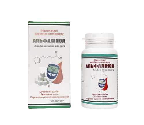 Альфалинол - альфа-липоевая кислота