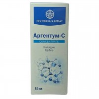 Аргентум Рослина Карпат колоїдне срібло 50 мл