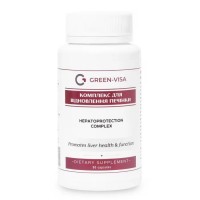 Фітокомплекс Для відновлення печінки Грін-Віза 90 капс.