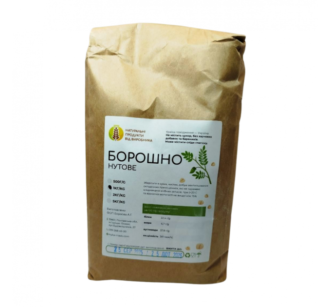 Мука нутовая ОрганикЭкоПродукт 1 кг