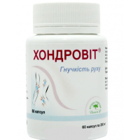 ХОНДРОВІТ Аптека Природи 60 капс. (з глюкозаміном, хондроітином, живокостом)