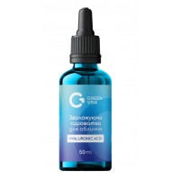 Сыворотка увлажняющая с гиалуроновой кислотой Грин-Виза 30 мл