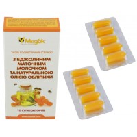 Свічки Медок з маточним молочком і олією обліпихии10 шт.