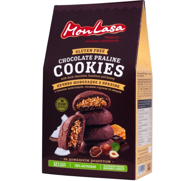 Печиво MonLasa Шоколадне з праліне (vegan), 120 г
