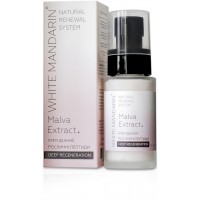 Крем для лица дневной White mandarin Deep Regeneration растительные пептиды 50 мл