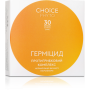 ГЕРМИЦИД Choice – противогрибковый комплекс 30 капс.