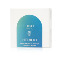 ІНТЕЛЕКТ Choice – дієтична добавка для покращення мозкових функцій 30 капс. ІНТЕЛЕКТ Choice – дієтична добавка для покращення мозкових функцій 30 капс.