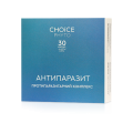 АНТИПАРАЗИТ Choice – протипаразитарний комплекс 30 капc.