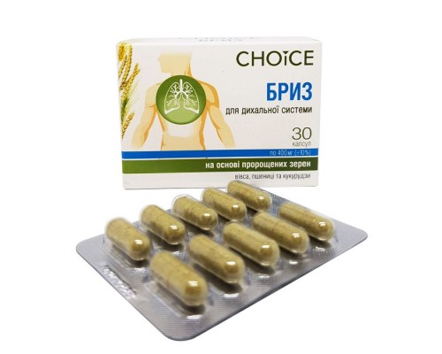 БРИЗ Choice – дієтична добавка для дихальної системи 30 капc.
