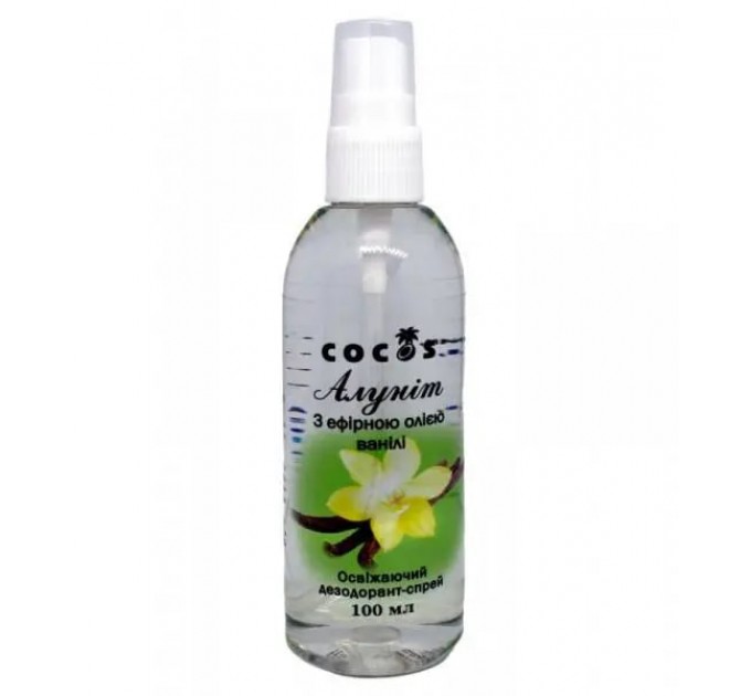 Дезодорант-спрей Cocos Алуніт з ефірною олією ванілі 100 мл