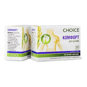 КОМФОРТ Choice – дієтична добавка для відновлення суглобів 30 капс.