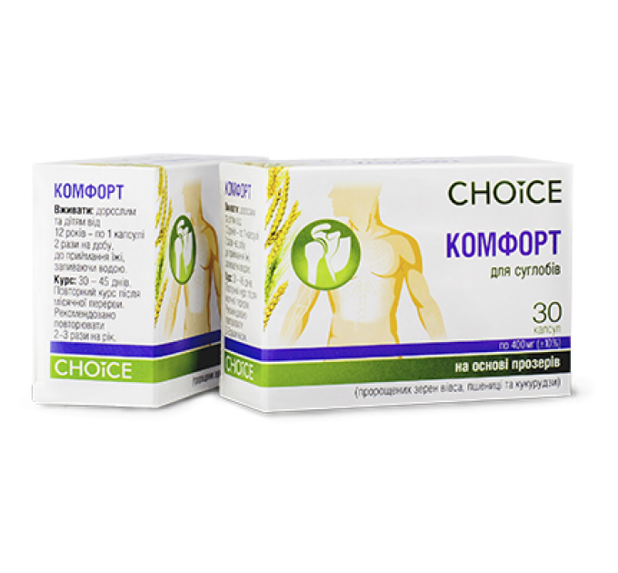 КОМФОРТ Choice – дієтична добавка для відновлення суглобів 30 капс.