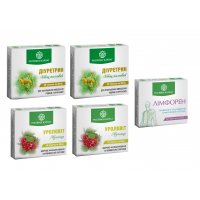 Комплексна програма для зняття набряків Рослина Карпат