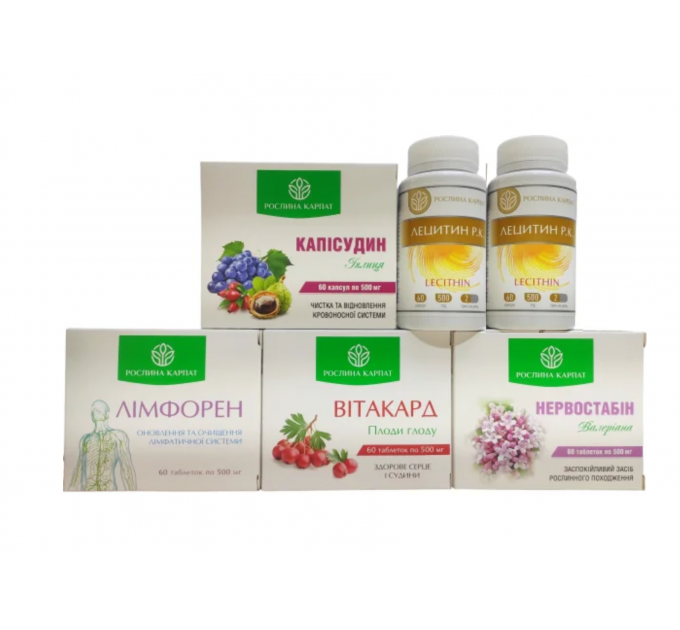 Комплексна програма для серцево-судинної системи при атеросклерозі та підвищеному тиску Рослина Карпат