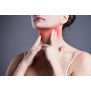 Для щитоподібної залози