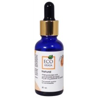 Апельсиновое масло для кончиков волос EcoKrasa Разглаживание и блеск 30 мл