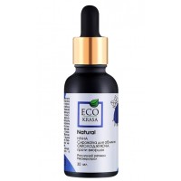 Сыворотка лица EcoKrasa против морщин ночная 30 мл