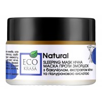 Ночная крем-маска EcoKrasa против морщин 30 мл